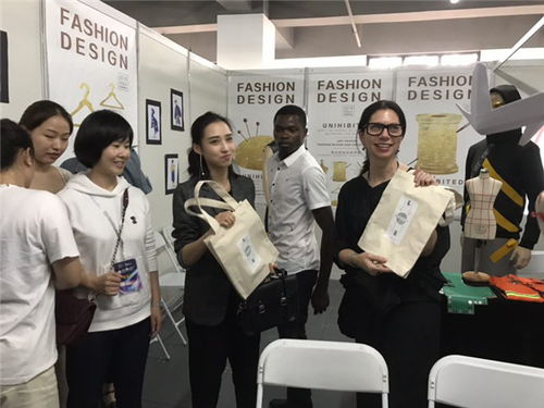 鄭州財經技師學院招生簡章暨國內文化藝術交流活動策劃