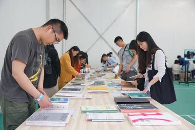 翻開(kāi)城市藝術(shù)新篇章 2020上海藝術(shù)書(shū)展引領(lǐng)公眾對(duì)話文化藝術(shù)